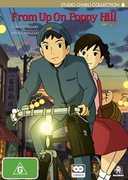 From Up On Poppy Hill | DVD
