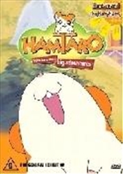 Buy Ape Breaks: Vol 1