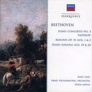 Buy Piano Concertos No 5 / Two Sonatas