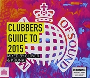 Buy Clubbers Guide To 2015