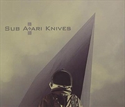 Buy Sub Atari Knives
