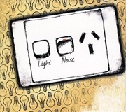 Buy Light Noise