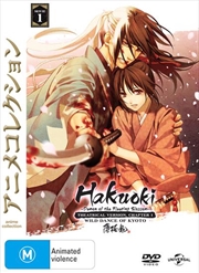 Buy Hakuouki Movie - Kyoto Ranbu