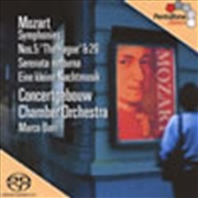 Buy Mozart: Symphony 29: Serenades