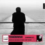 Buy Tchaikovsky: Symphony No 5