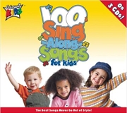 Buy 100 Singalong Songs For Kids