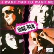 Buy I Want You To Want Me