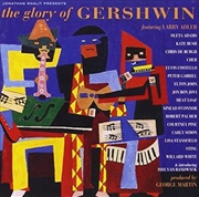 Buy Glory Of Gershwin, The