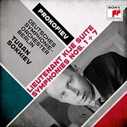 Buy Prokofiev: Lieutenant Kije