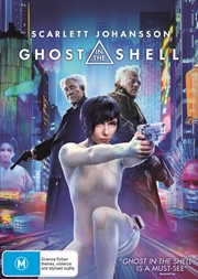 Buy Ghost In The Shell