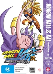 Buy Dragon Ball Z Kai - The Final Chapters - Part 2 - Eps 24-47