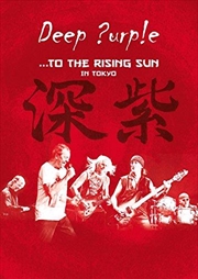 Buy To The Rising Sun (In Tokyo)