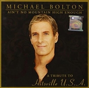 Buy Ain't No Mountain High Enough- Tribute To Hitsville USA