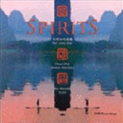 Buy Spirits East Meets West
