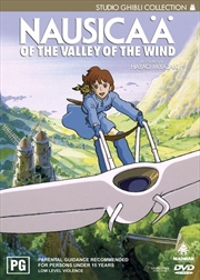 Nausicaa Of The Valley Of The Wind | DVD