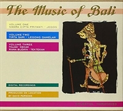 Buy Music Of Bali Vol 1-3