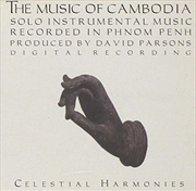 Buy Music Of Cambodia Vol 3- Solo Instrumental Music