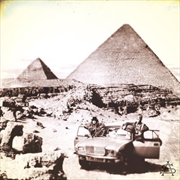 Buy Livin’ In Elizabethan Times