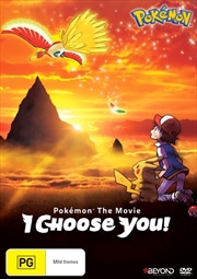 Pokemon The Movie - I Choose You! | DVD