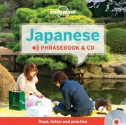 Buy Lonely Planet Japanese Phrasebook and Audio CD