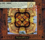 Buy Mahamaya: Shri Durga Remixed
