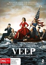 Veep - Season 3 | DVD