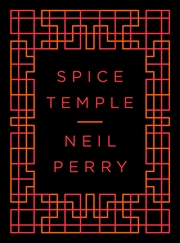 Buy Spice Temple