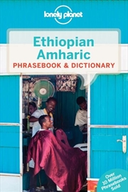 Buy Lonely Planet Ethiopian Amharic Phrasebook