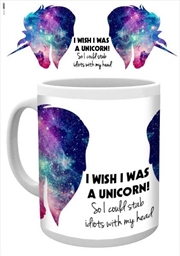 Unicorn - I Wish I Was (Cosmic) | Merchandise