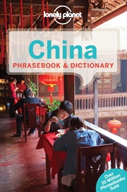 Buy Lonely Planet China Phrasebook