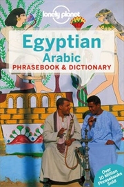 Buy Lonely Planet Egyptian Arabic Phrasebook