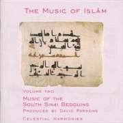 Buy Music Of Islam Vol 2- Music Of The South Sinai Bedouins, Egypt