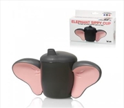 GAMAGO Elephant Sippy Cup | Miscellaneous
