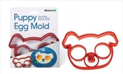 GAMAGO Puppy Egg Mold | Homewares