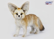Buy Fennec Standing 29cm