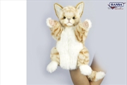 Buy Ginger Cat Puppet 30cm
