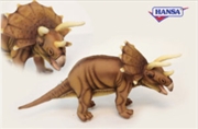 Buy Triceratops 43cm