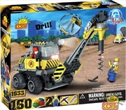 Buy Action Town - 160 Piece Construction Drill Construction Set