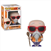 Buy Dragon Ball Z - Master Roshi with Staff Pop! Vinyl