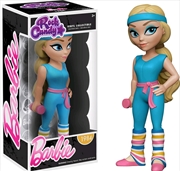 Barbie - 1984 Gym Rock Candy | Merchandise