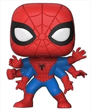 Spider-Man - Six Arm Spider-Man US Exclusive Pop! Vinyl