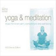 Buy Yoga & Meditation