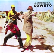 Indestructible Beat Of Soweto [vinyl], The | Vinyl