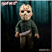 Friday the 13th - Jason 15" Mega Action Figure with Sound | Merchandise