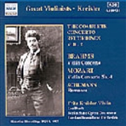 Buy Brahms/Mozart: Violin Concertos