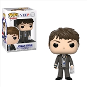 Buy Veep - Jonah Ryan Pop! Vinyl