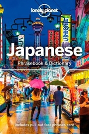 Buy Lonely Planet Japanese Phrasebook & Dictionary