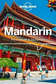 Buy Lonely Planet Mandarin Phrasebook & Dictionary