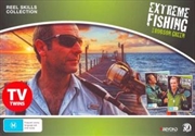 Buy Extreme Fishing Reel Skills Collection DVD