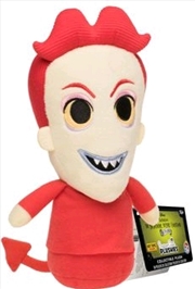 The Nightmare Before Christmas - Lock US Exclusive SuperCute Plush [RS]